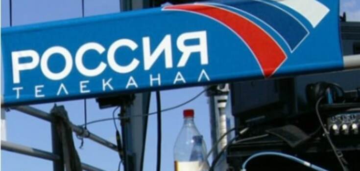 Наснимались: Турция выставила российских пропагандистов