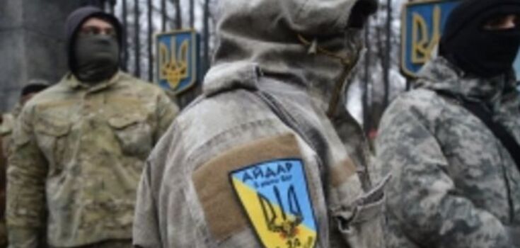 Террористам "слили" личные данные "айдаровцев": Генштаб открещивается