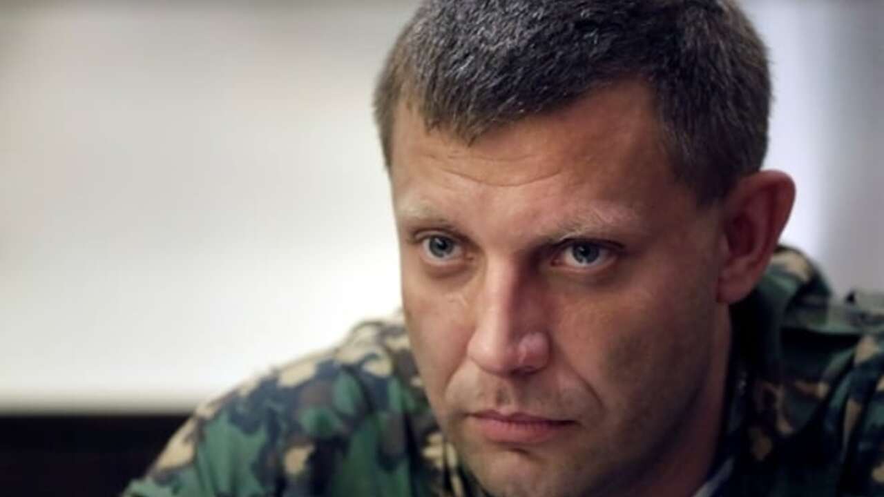 Захарченко пригрозив Україні: терористи готові до бойових дій
