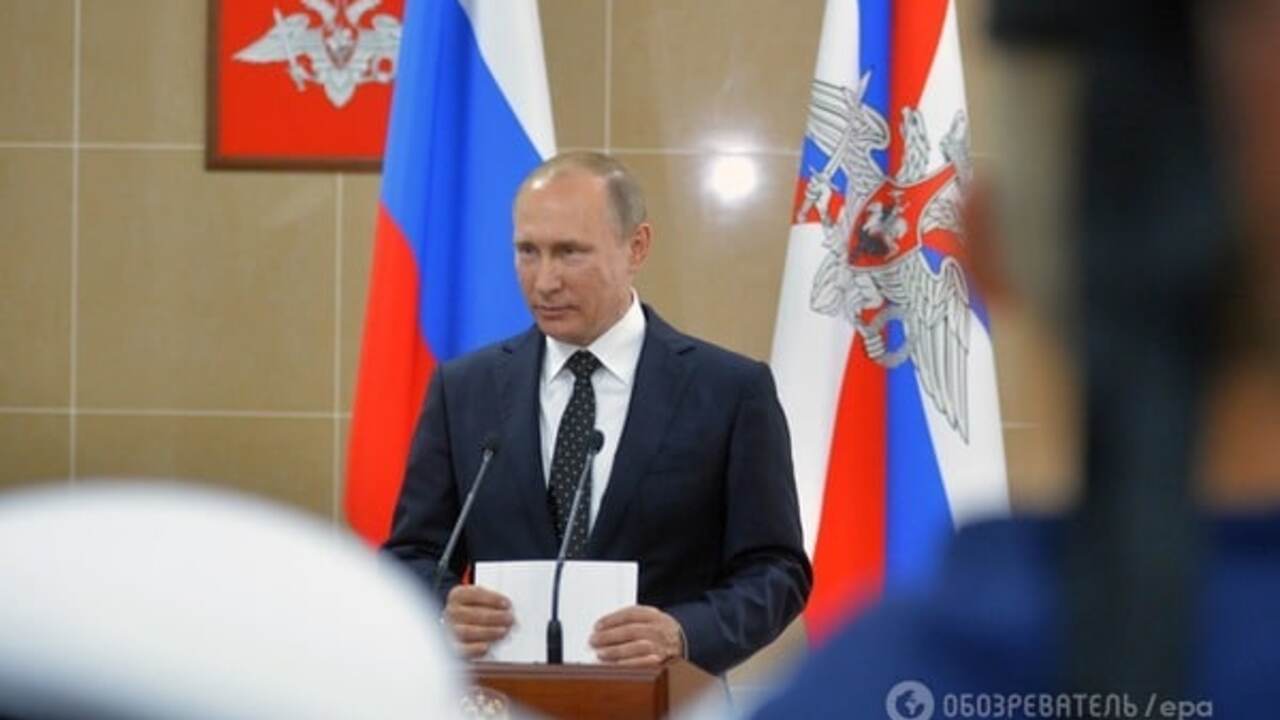 Владимир Путин