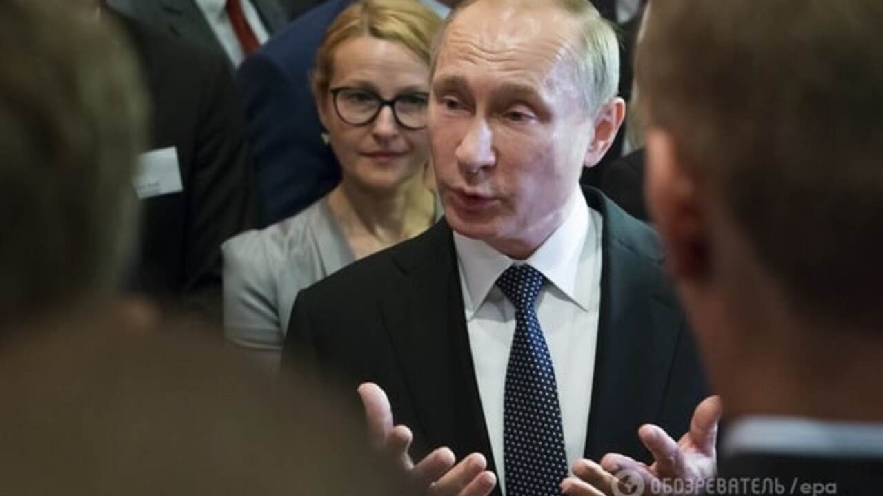 Владимир Путин