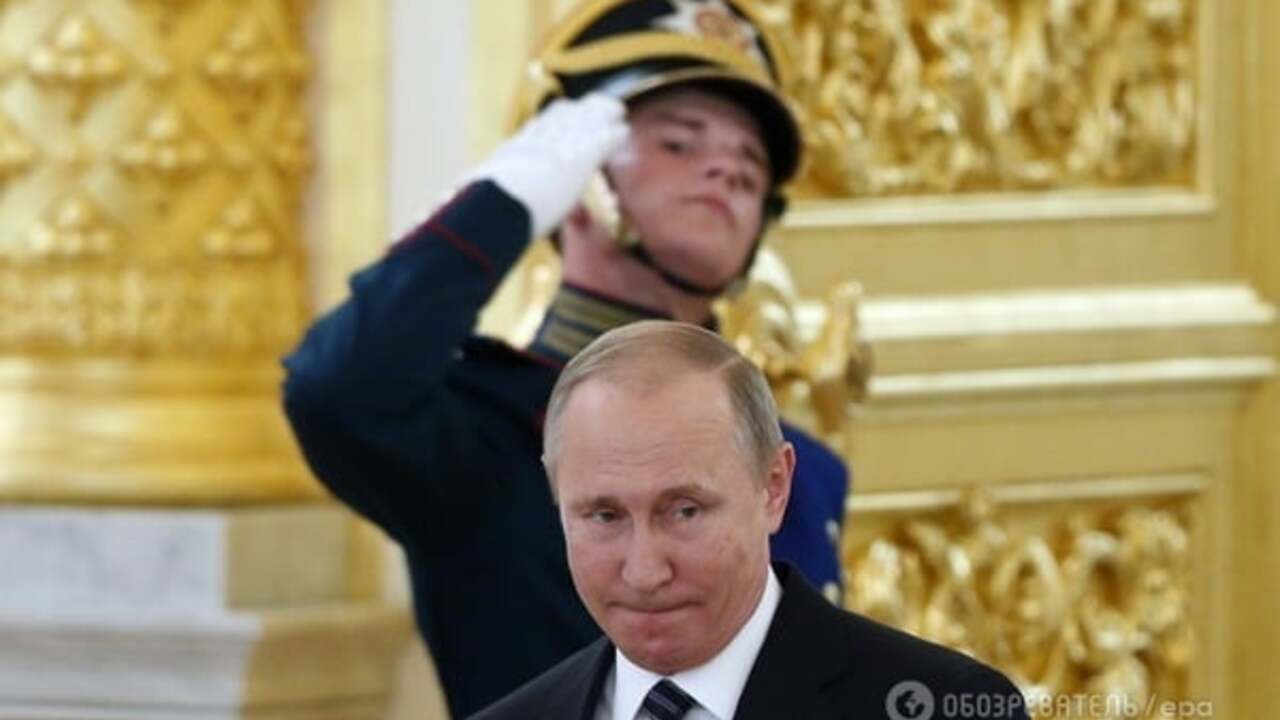 Владимир Путин