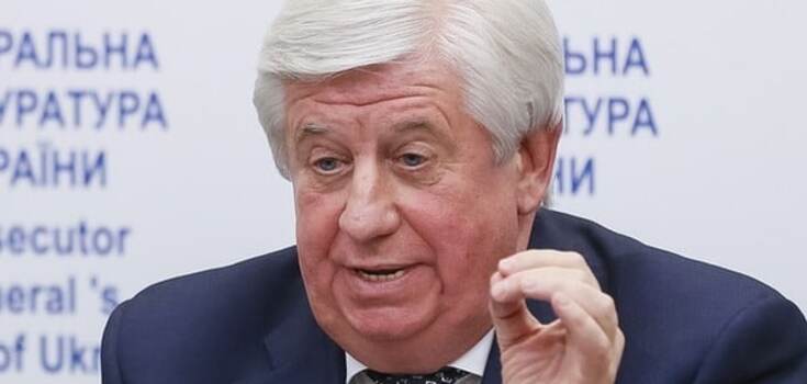 Новый поворот: Шокин продлил себе отпуск