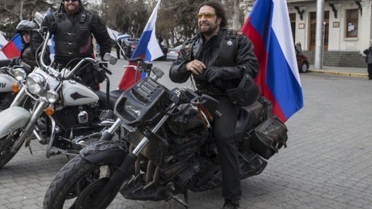 \"Ночные волки\"