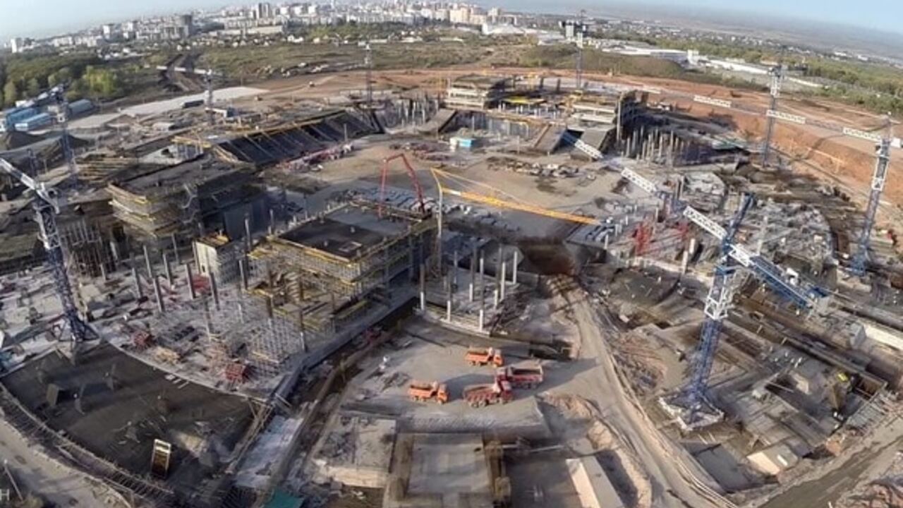 Cosmos Arena