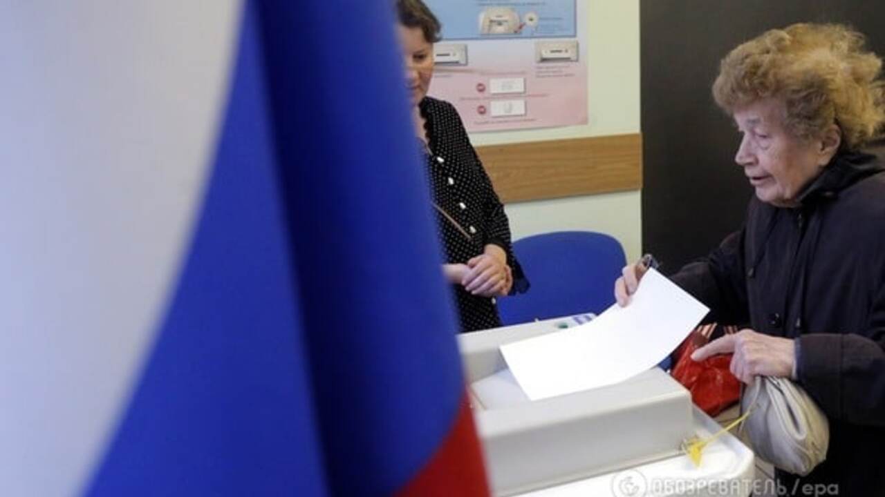 Выборы в Госдуму
