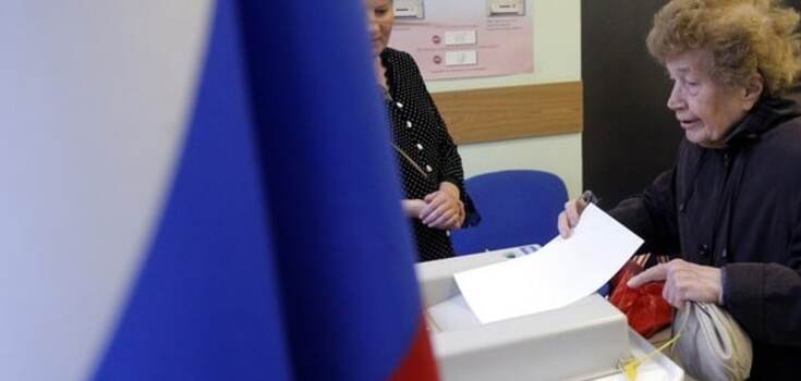 Выборы в Госдуму