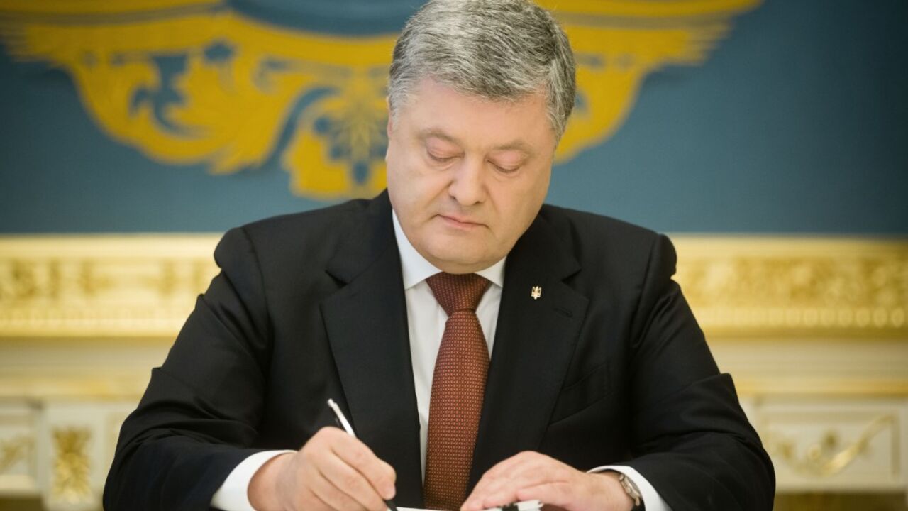 Порошенко дав хід масштабному правозахисному проекту в Україні