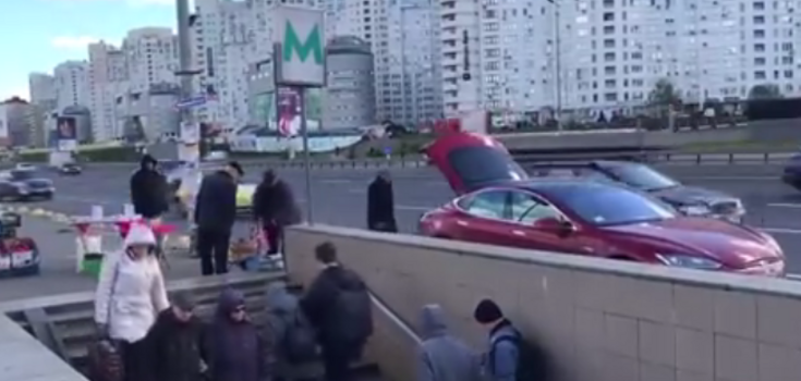 Випадок у Києві