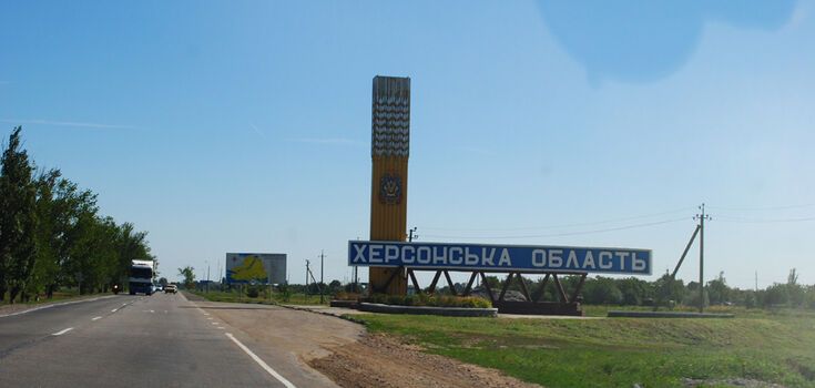 "Совок" незнищенний: українців не на жарт розлютило розпорядження губернатора Херсонщини