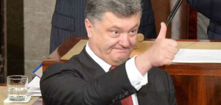 "Переконаний у реалістичності": Порошенко оцінив шанси України на вступ до ЄС і НАТО