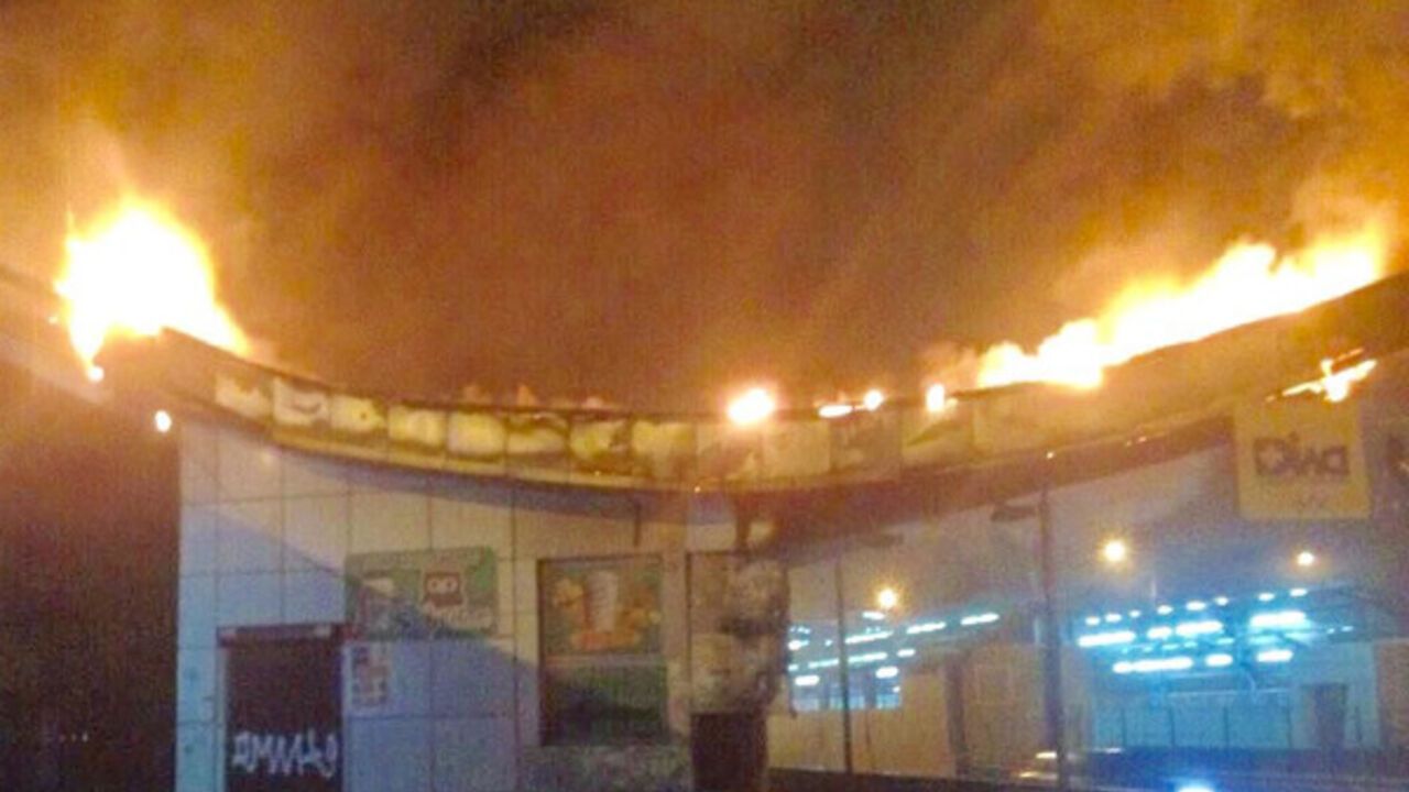 Пожежа в Києві