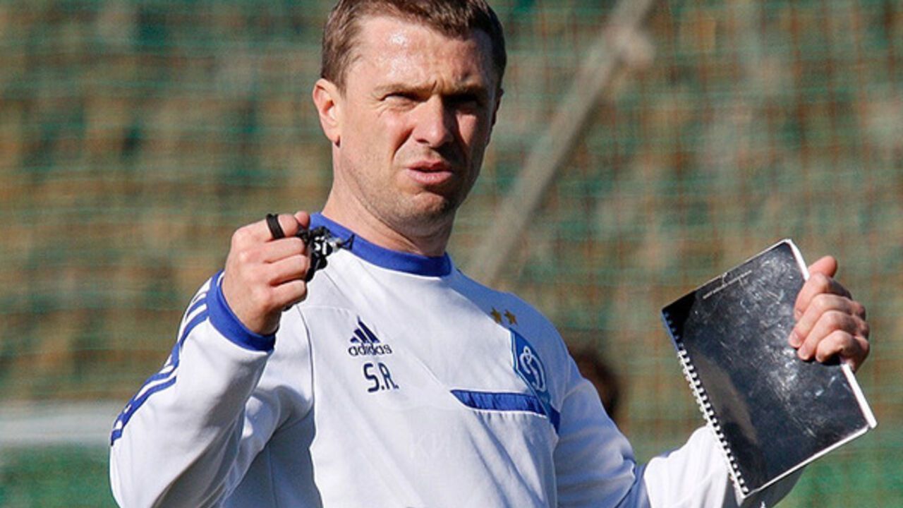 Сергей Ребров