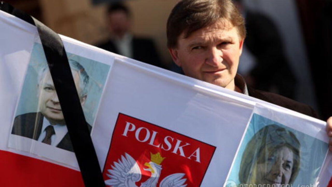 Смоленська трагедія