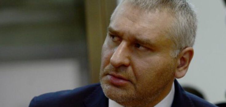 Марк Фейгін