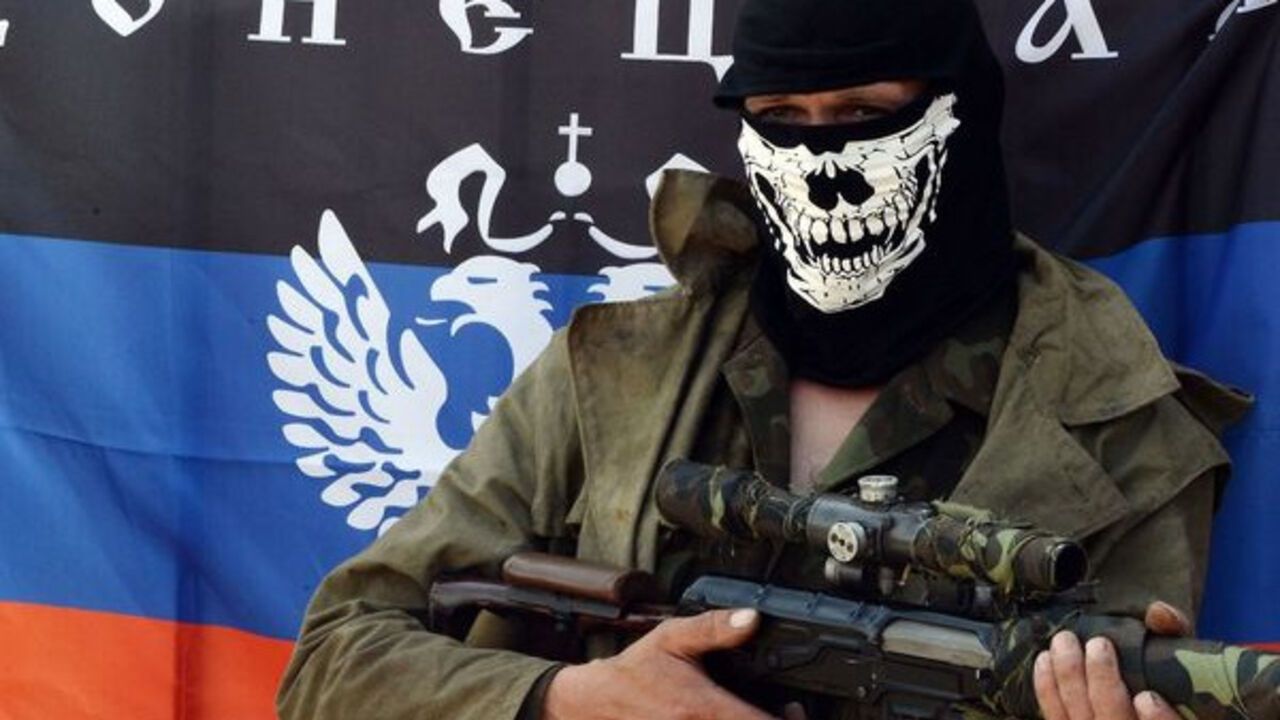днр террорист автомат флаг