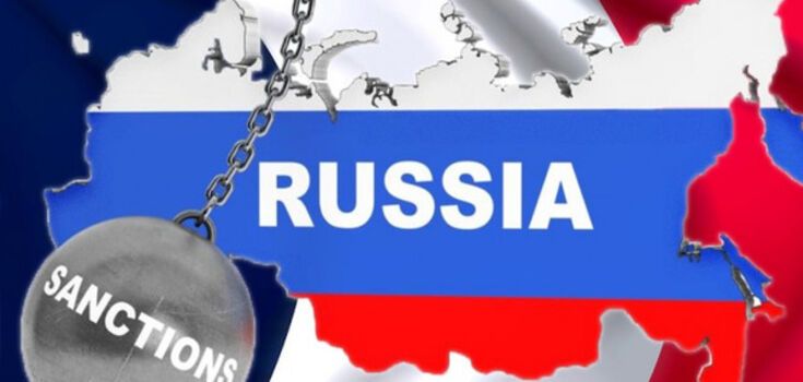 Санкції проти РФ