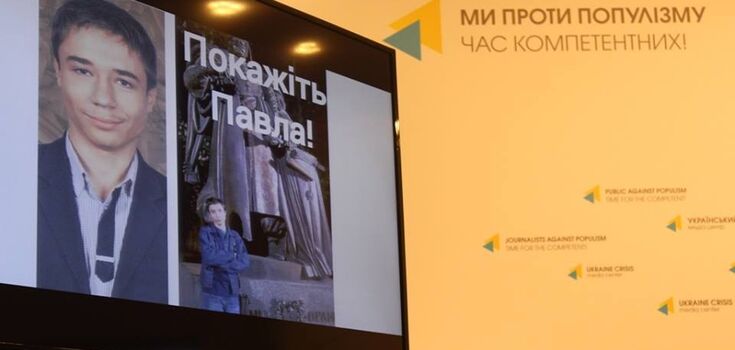 "Загроза життю дуже висока": нові подробиці викрадення українця у Білорусі