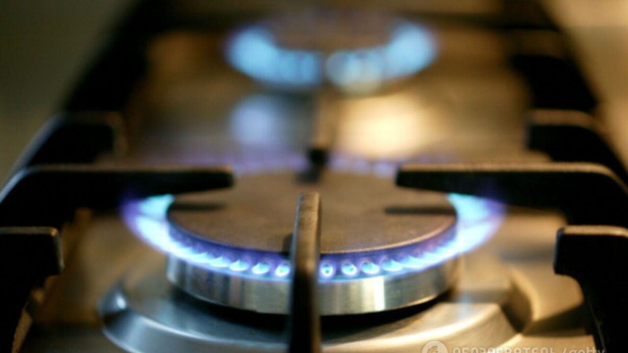 В Україні захотіли значно підняти ціни на газ для населення
