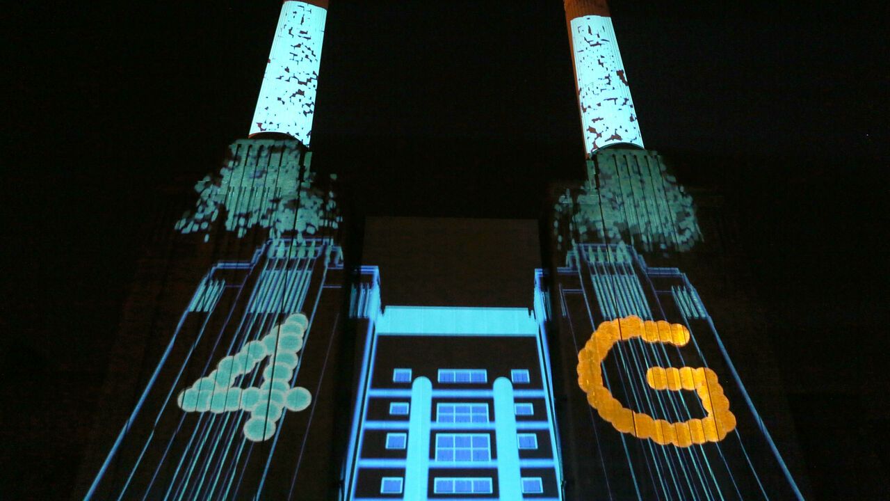 Украина сделала важный шаг на пути к запуску 4G