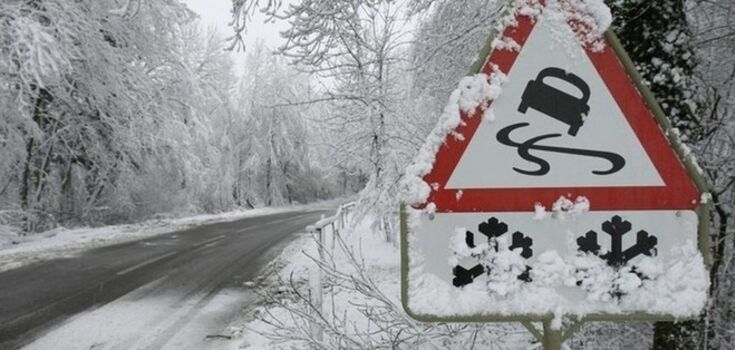 ''Снігова каша і ожеледиця'': на Україну насуваються морози