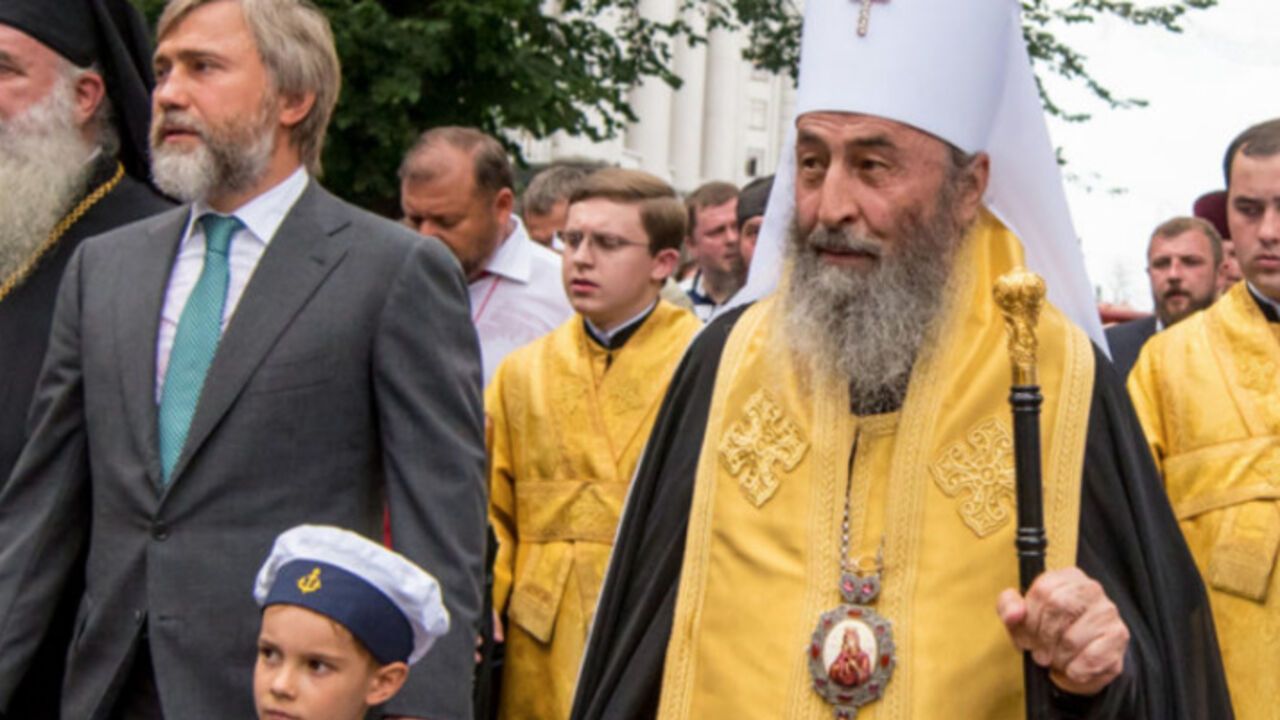 УПЦ МП переименуют: нарушителей предупредили о последствиях