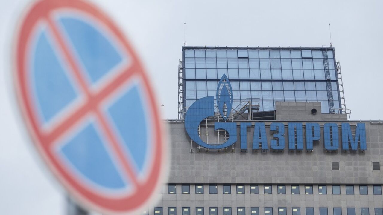 Счет на миллиарды: в России рассказали, сколько потратили на газопровод в обход Украины
