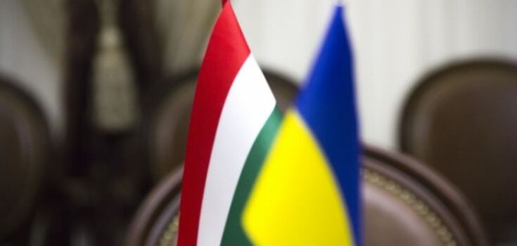 Никаких уступок: в Украине рассказали о противостоянии с Венгрией