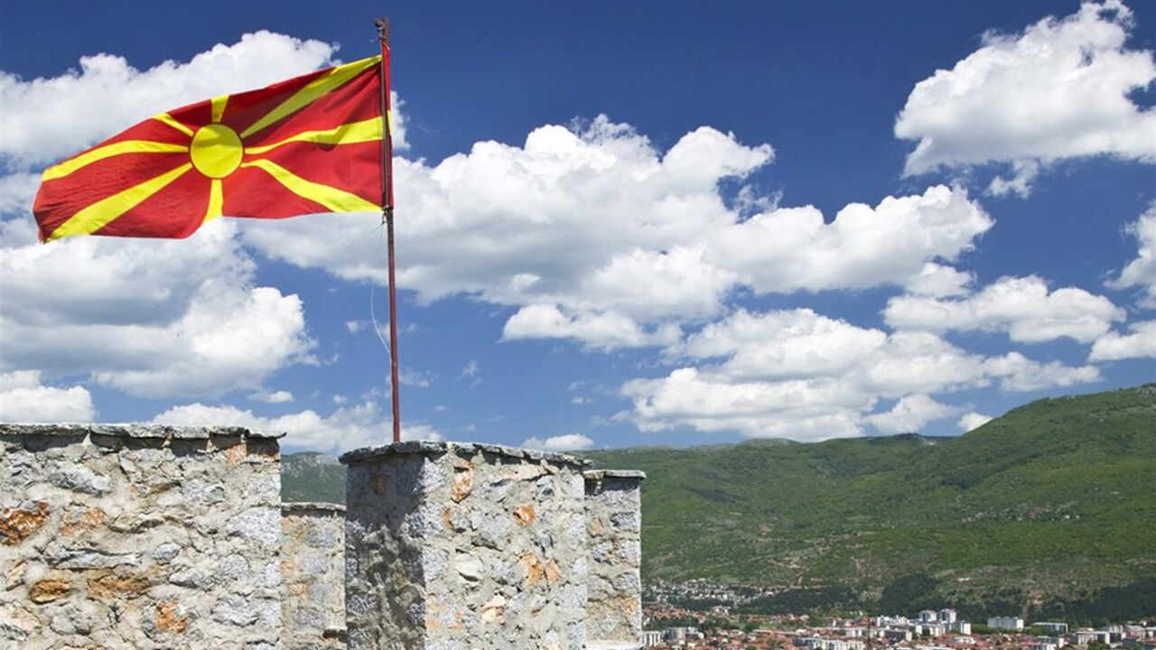 Перейменування Македонії: Росія пригрозила ветувати історичне рішення
