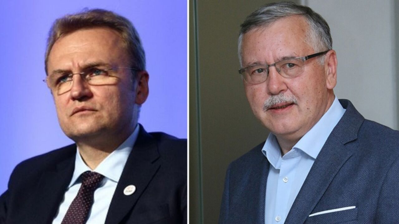 Объединение с Садовым: Гриценко назвал сроки