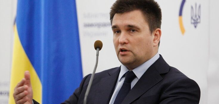 "Я йду в політику!" Голова МЗС Клімкін подав у відставку