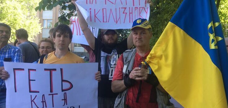 В Харькове подрались из-за Жукова