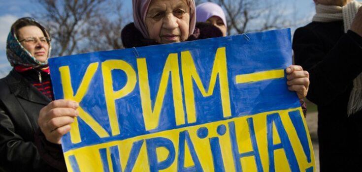 ''Будемо грати першим номером'': у Зеленського розсекретили план повернення Криму