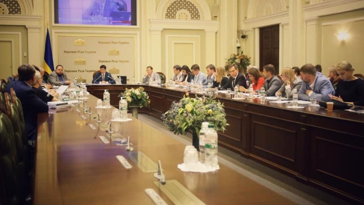 В Раде урезали число комитетов: "Слуга народа" опубликовала полный список