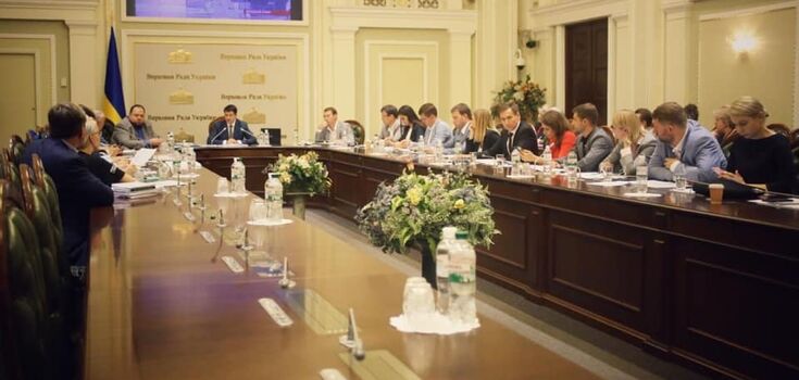 В Раде урезали число комитетов: "Слуга народа" опубликовала полный список