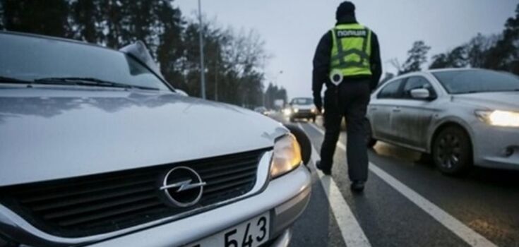 "Евробляхеров" начали штрафовать: в Гостаможне указали на важный нюанс