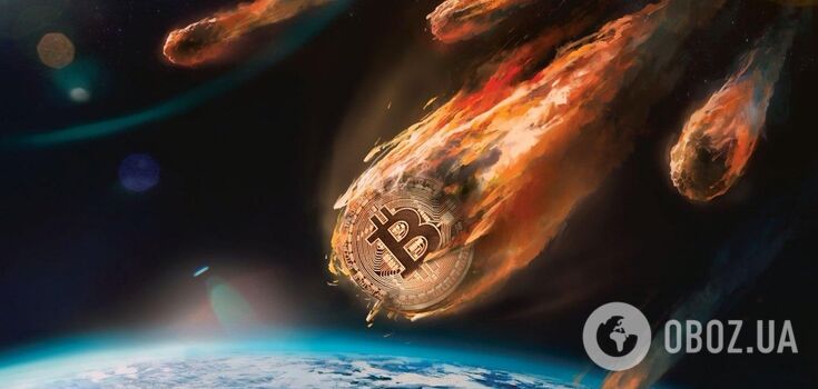 Биткоин рекордно ушел вниз: аналитики спрогнозировали падение до $6000