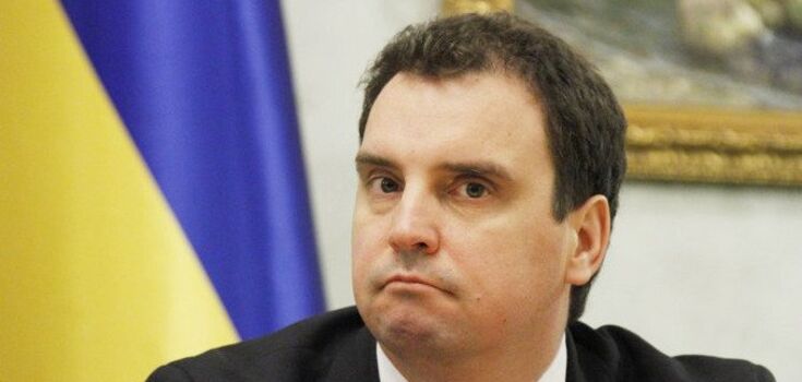 Абромавичус поручил расследовать незаконные действия Букина в "Укроборонпроме"