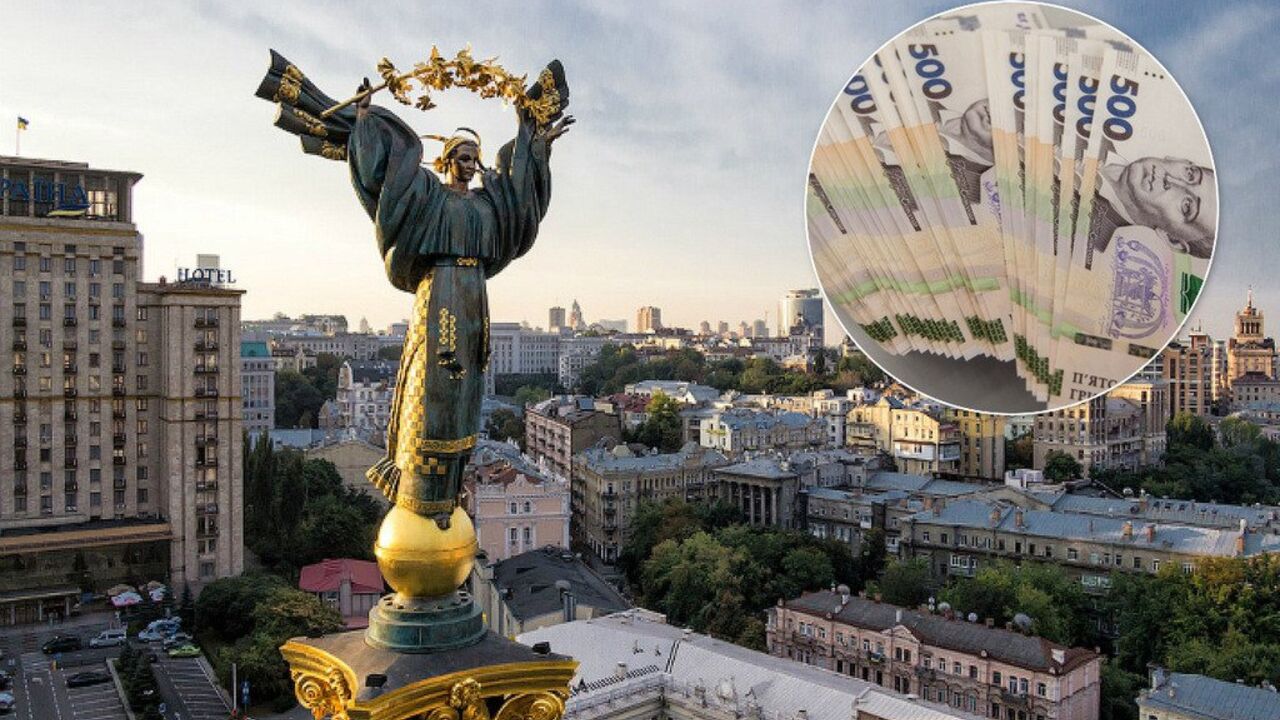 Кабмин существенно поднял зарплаты украинским чиновникам