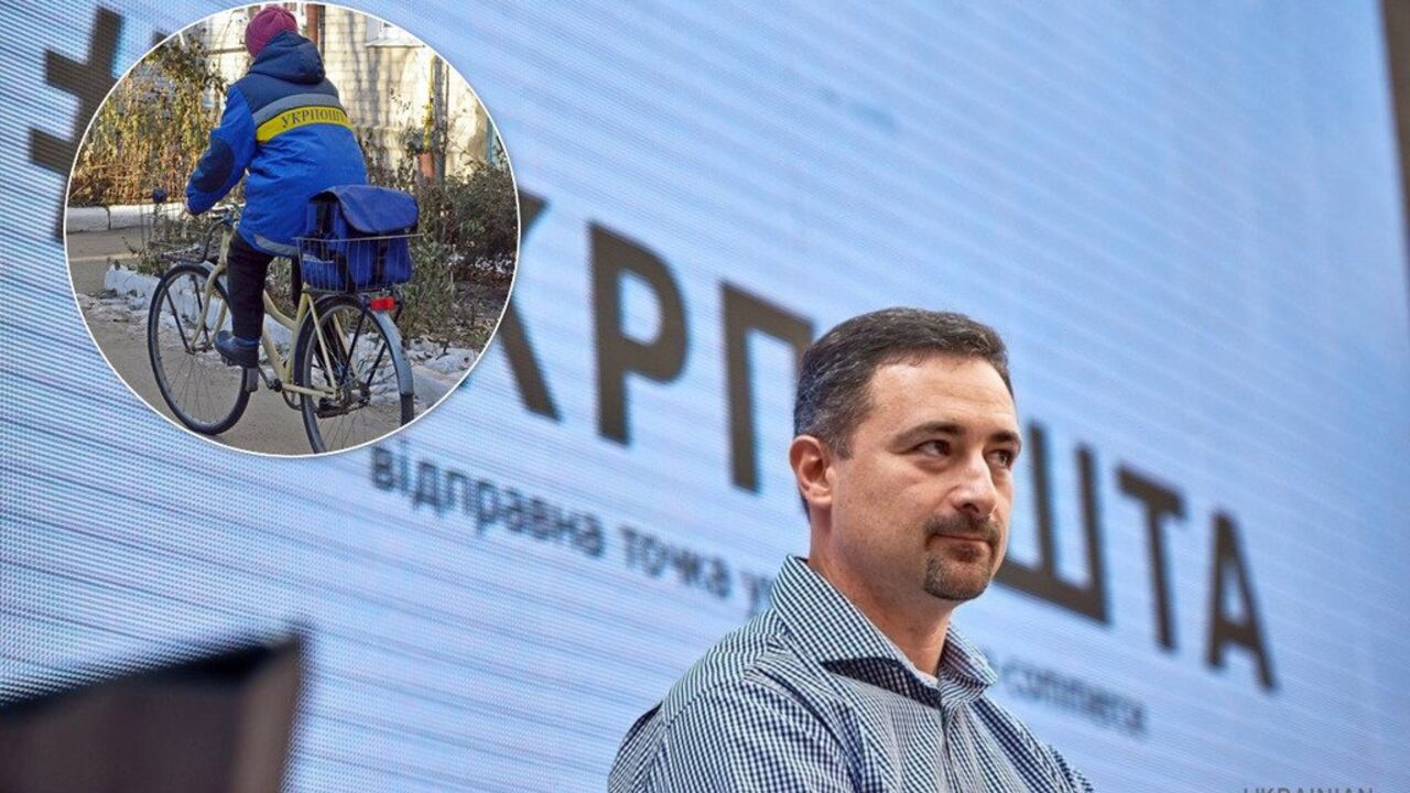 Заробляє у 290 разів більше за листоношу: Смілянський назвав зарплату в "Укрпошті"