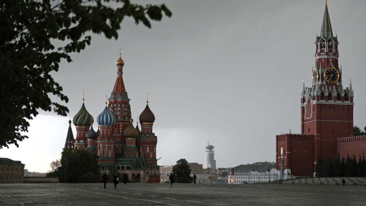 Кремль, Москва, Росія