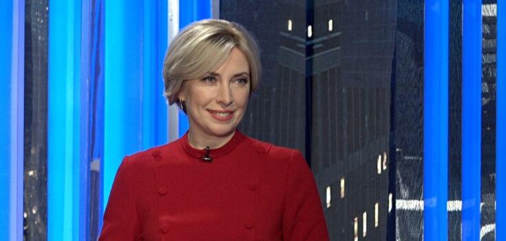 Верещук впевнена, що Київ повинен запозичити у Парижа екологічну стратегію розвитку