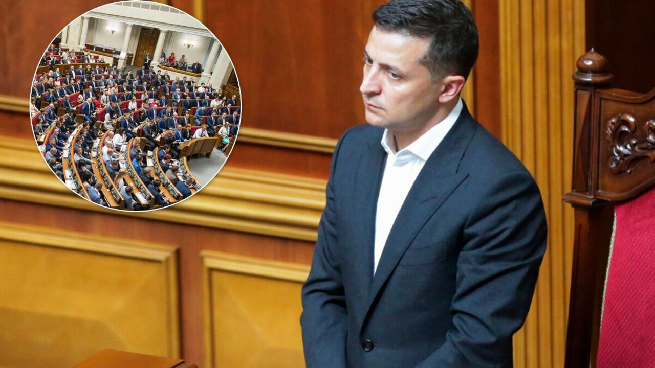Зеленский в Раде