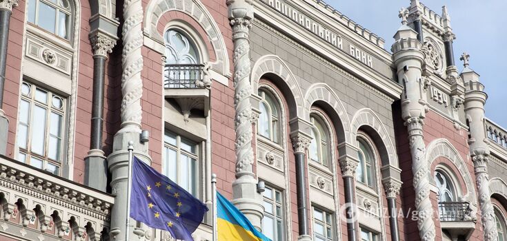 У НБУ розповіли, як борються із коронакризою в Україні