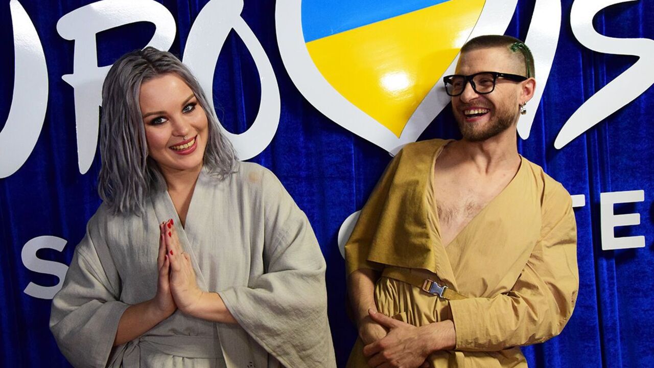 Группа YUKO