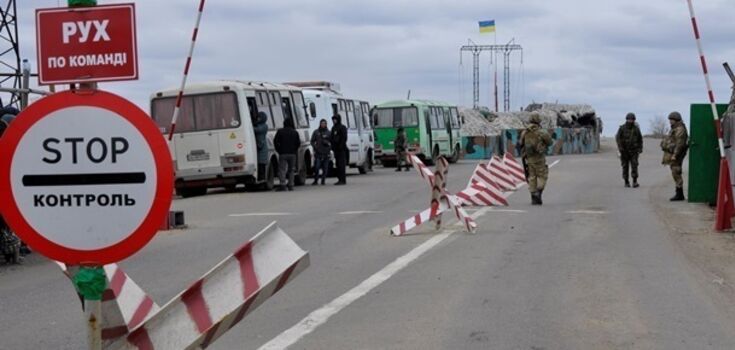 Украина закрыла КПП на границе из-за коронавируса. Полный список