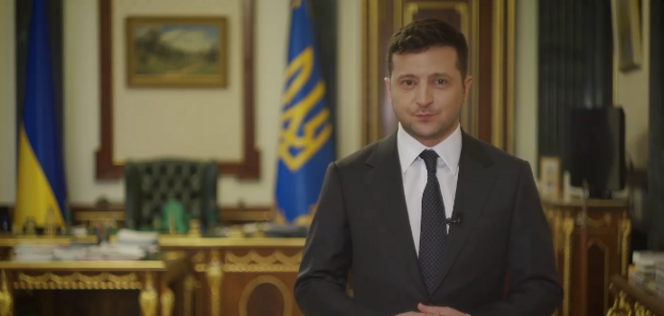 Владимир Зеленский