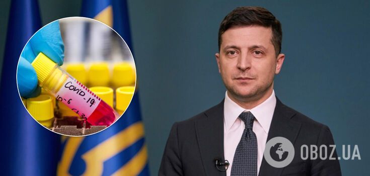 Зеленський терміново звернувся до українців через коронавірус. Ілюстрація