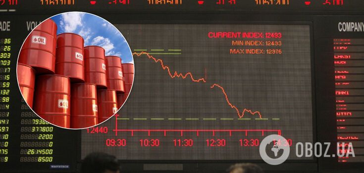 Обвал цен на нефть разорил спекулянтов на Московской бирже