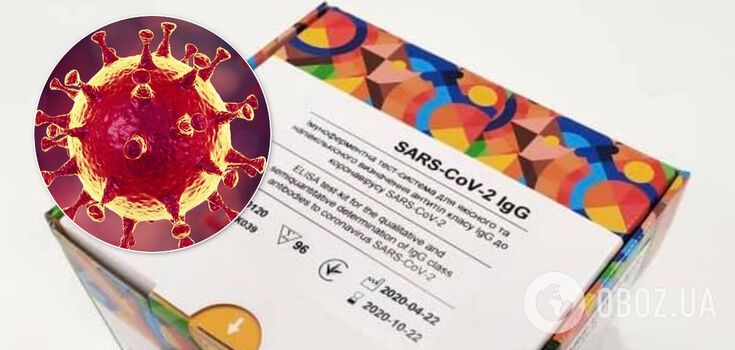 Результат за 2 часа: в Украине выпустили первые тесты на COVID-19. Фото